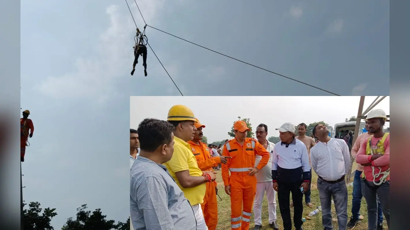 देवघर-दुमका की सीमा पर हाईटेंशन बिजली टावर पर चढ़ा युवक, एनडीआरएफ टीम ने ऐसे उतारा