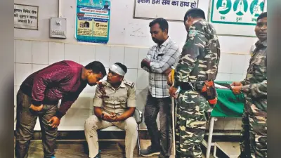 गोड्डा : प्रतिमा विसर्जन कर लौटते समय दो गुटों में हुई जमकर मारपीट, पुलिस वाहन पर भी पथराव दारोगा हुए चोटिल