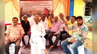 नये कृषि बिल से किसानों की आय बढ़ने की बजाय घटेगी, चक्रधरपुर के व्यापारियों ने किया विरोध जारी रखने का ऐलान