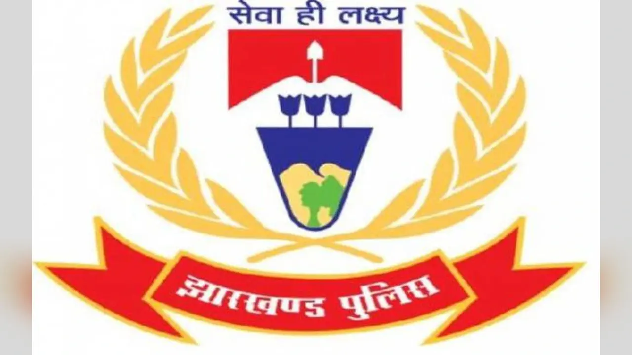 झारखंड में 13 डीएसपी का ट्रांसफर, एसीबी रांची के डीएसपी अरविंद कुमार राजमहल के एसडीपीओ बनें, देखें पूरी सूची