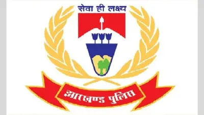 Jharkhand Naxal Latest News : झारखंड के गुमला से पीएलएफआई नक्सली हथियार के साथ गिरफ्तार