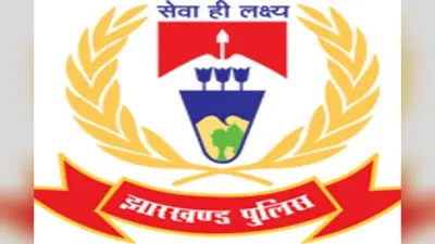 रांची के समृद्धि इन्क्लेव के लिफ्ट से गिर कर मौत मामले में गैर इरादतन हत्या का केस दर्ज