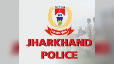 जेजेएमपी सुप्रीमो पप्पू लोहरा समेत 71 नक्सलियों के खिलाफ लातेहार पुलिस ने की बड़ी कार्रवाई