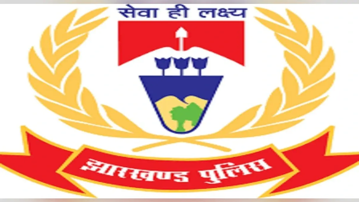 Jharkhand News : डीपीएस बोकारो के 11वीं के छात्र ने की खुदकुशी, सुसाइड नोट बरामद, जांच में जुटी पुलिस