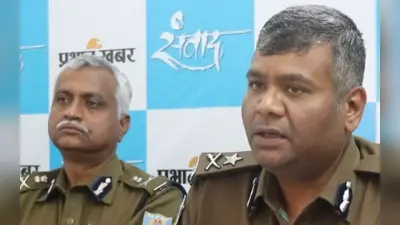 VIDEO: नक्सलियों के बाद अब झारखंड से साइबर क्रिमिनल्स के खात्मे की बारी, बोले एडीजी लाठकर और आईजी होमकर