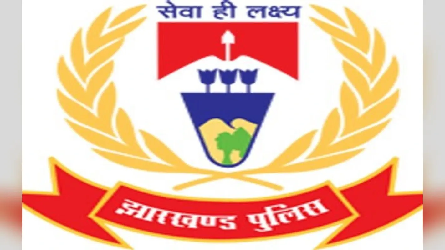 झारखंड में धार्मिक उपद्रव फैलाने वाले 128 आरोपियों के खिलाफ चलेगा मुकदमा, जानें किस जिले से हैं कितने लोग