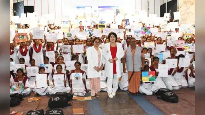 8 सितंबर को रांची के खेलगांव में ब्लाइंड फोल्डेड रन फॉर विजन, उर्सुलाइन में पेंटिंग प्रतियोगिता का हुआ आयोजन