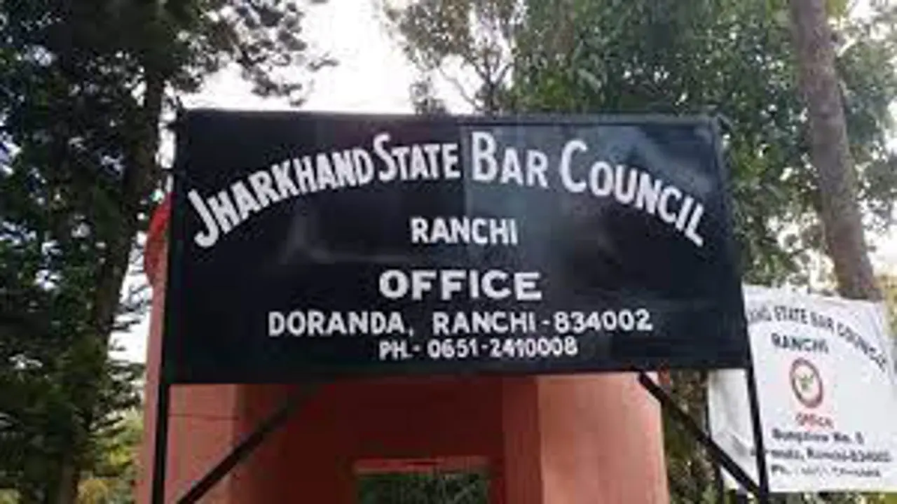 Jharkhand News: झारखंड के किन अधिवक्ताओं के लाइसेंस पर मंडरा रहा खतरा, इन सुविधाओं से भी होंगे वंचित