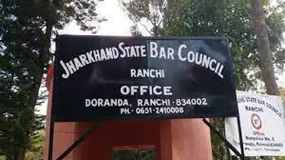 Coronavirus in Jharkhand : 16 मई तक न्यायिक कार्यों से अलग रहेंगे झारखंड के 30 हजार वकील, JSBC की बैठक में हुआ निर्णय