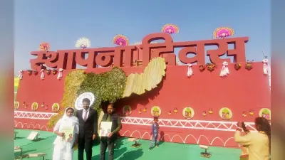 Jharkhand Foundation Day : ग्रामीण अर्थव्यवस्था को मजबूत बनायेंगे, लोग राशन कार्ड फेंक देंगे- हेमंत
