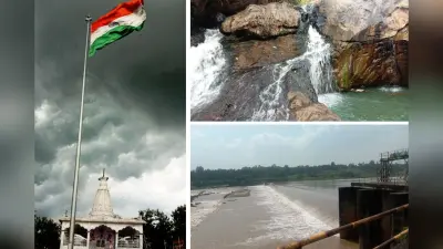 PHOTOS: हिल स्टेशन कम नहीं है बोकारो का यह स्पॉट, घूमने के लिए हैं कई आकर्षक जगह