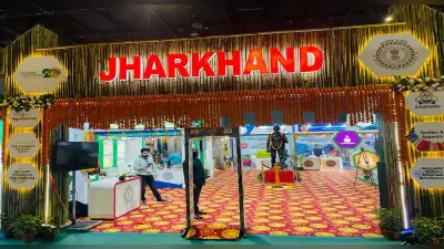 अंतरराष्ट्रीय व्यापार मेला : झारखंड पवेलियन रहा आकर्षण का केंद्र, पर्यटन विभाग स्टॉल को मिला प्रथम स्थान