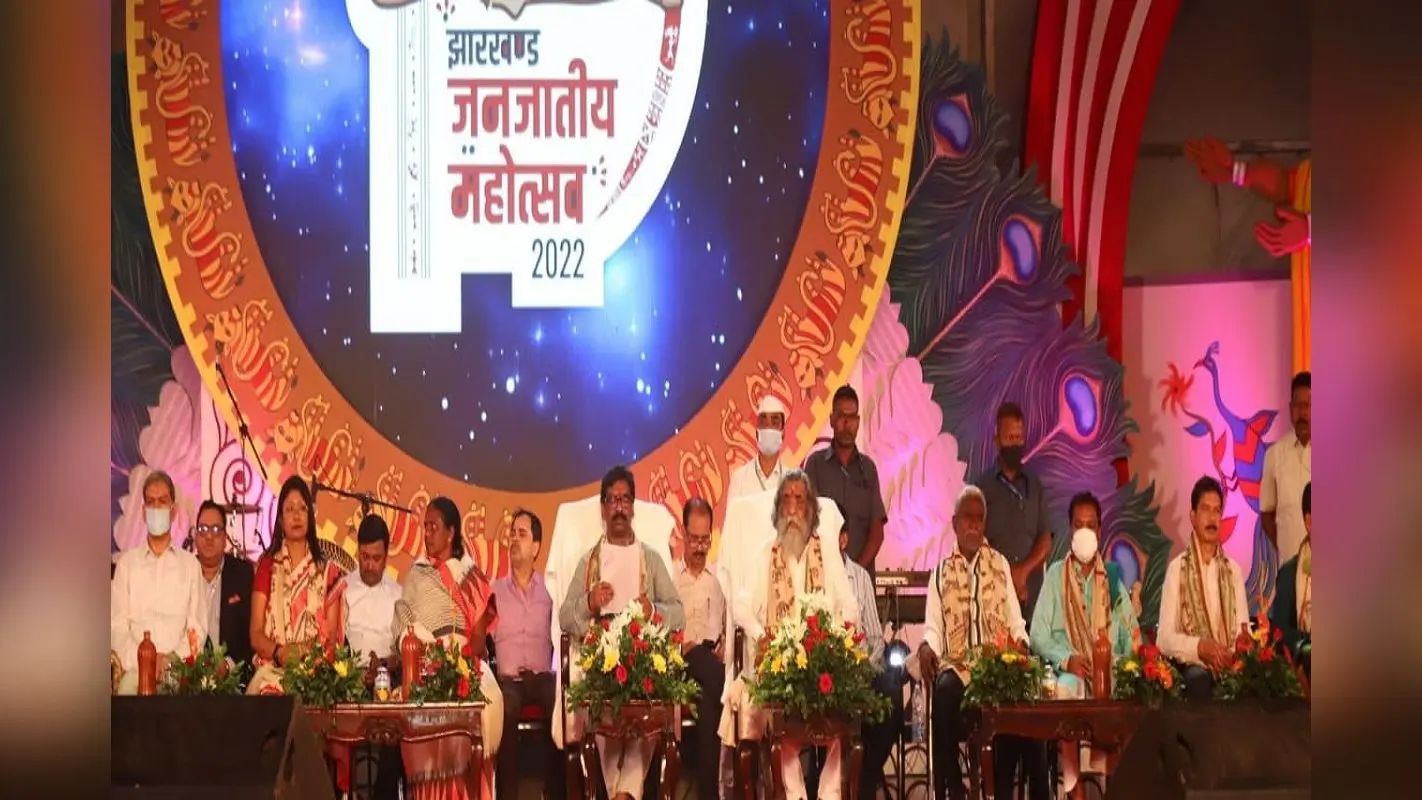 World Indigenous Day 2022: झारखंड के सीएम हेमंत सोरेन बोले, जल्द लागू होगी गुरुजी क्रेडिट कार्ड योजना