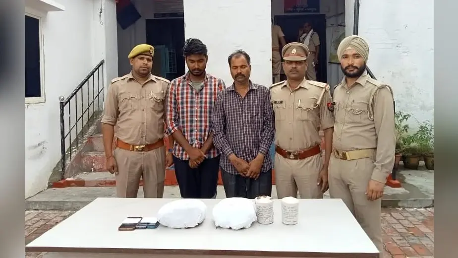 बरेली में झारखंड के अफीम तस्कर पिता-पुत्र गिरफ्तार, 80 लाख कीमत की 8 किलो अफीम ले जा रहे थे उत्तराखंड