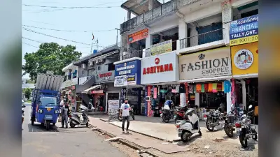 झारखंड आवास बोर्ड के नियम का खुलेआम उल्लंघन कर रहे भवन मालिक, मिला था रहने के लिए चला रहे दुकान और शोरूम