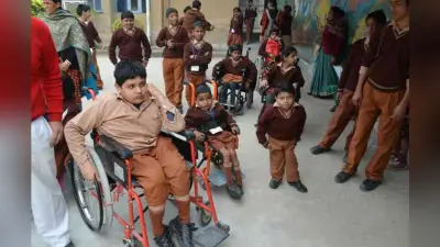 बीएड स्पेशल एजुकेशन डिग्रीधारी भी अब बन सकेंगे 5वीं तक के शिक्षक, 80 हजार सरकारी स्कूलों में मिलेगा मौका