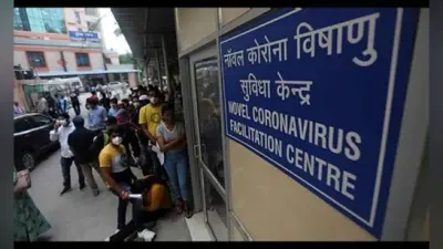 Coronavirus : राजस्थान के क्वारेंटाइन फैसिलिटी से भागा मरीज, झुंझुनूं में मचा हड़कंप