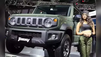 Maruti Suzuki Jimny: आ गई मारुति की नयी SUV, देखिए मारुति जिम्नी की क्लासिक तस्वीरें
