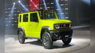 Maruti Jimny Launch: जिम्नी का खत्म हुआ इंतजार, दमदार लुक के साथ Thar को टक्कर देने आयी मारुति की नयी SUV