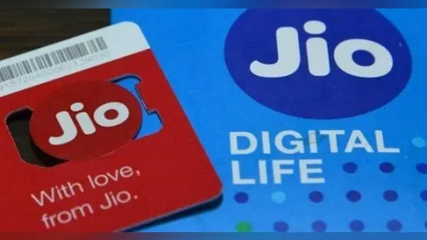 JIO का 498 रुपये का रिचार्ज फ्री मिलनेवाला मैसेज FAKE