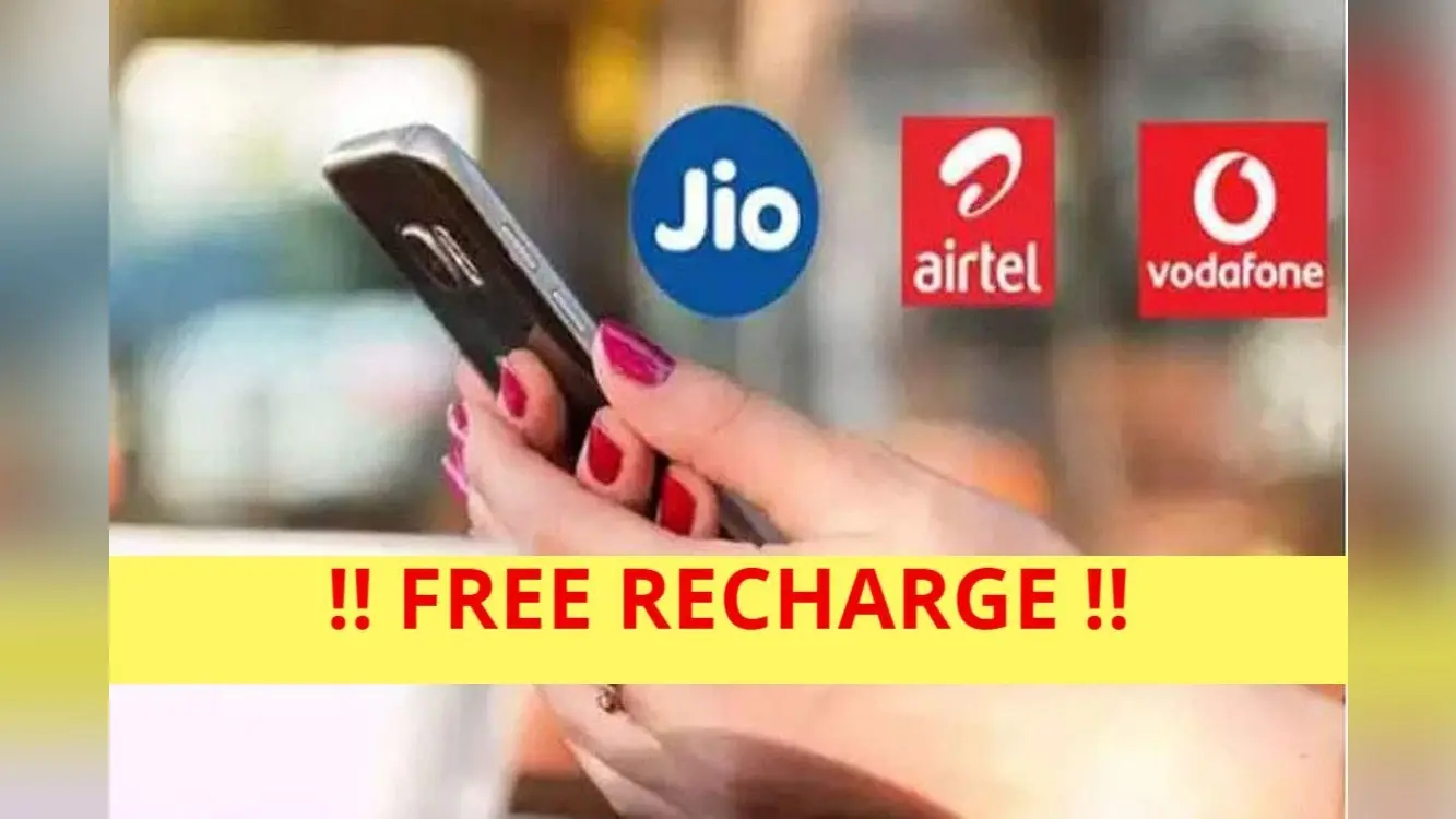 Jio Airtel Vi रिकॉर्ड वैक्सीनेशन पर दे रहे 3 महीने का फ्री रीचार्ज? वायरल मैसेज की ये है सच्चाई