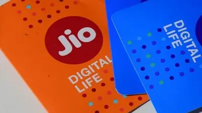 Jio का सबसे सस्ता प्लान बदल गया, 1 रुपये में अब क्या-क्या देगी कंपनी?