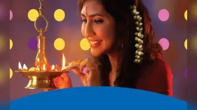 Jio Diwali Celebration Offer: 1 साल तक चलेगा प्लान, साथ मिलेगा 3699 रुपये का फायदा