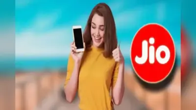 JIO OFFER: जियो के नये ऑफर्स देखे आपने? यहां है नये फायदेमंद प्लान्स की डीटेल्स
