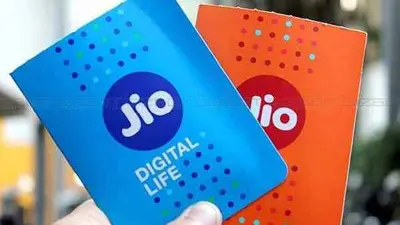 JIO के सबसे सस्ते प्लान का कमाल, अनलिमिटेड कॉल के साथ डेली डेटा भी फ्री