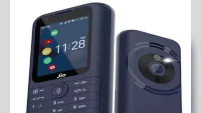 Jio Phone Prima: रिलायंस ने पेश किया नया जियोफोन प्राइमा, इसकी कीमत जियो के रीचार्ज से भी सस्ती