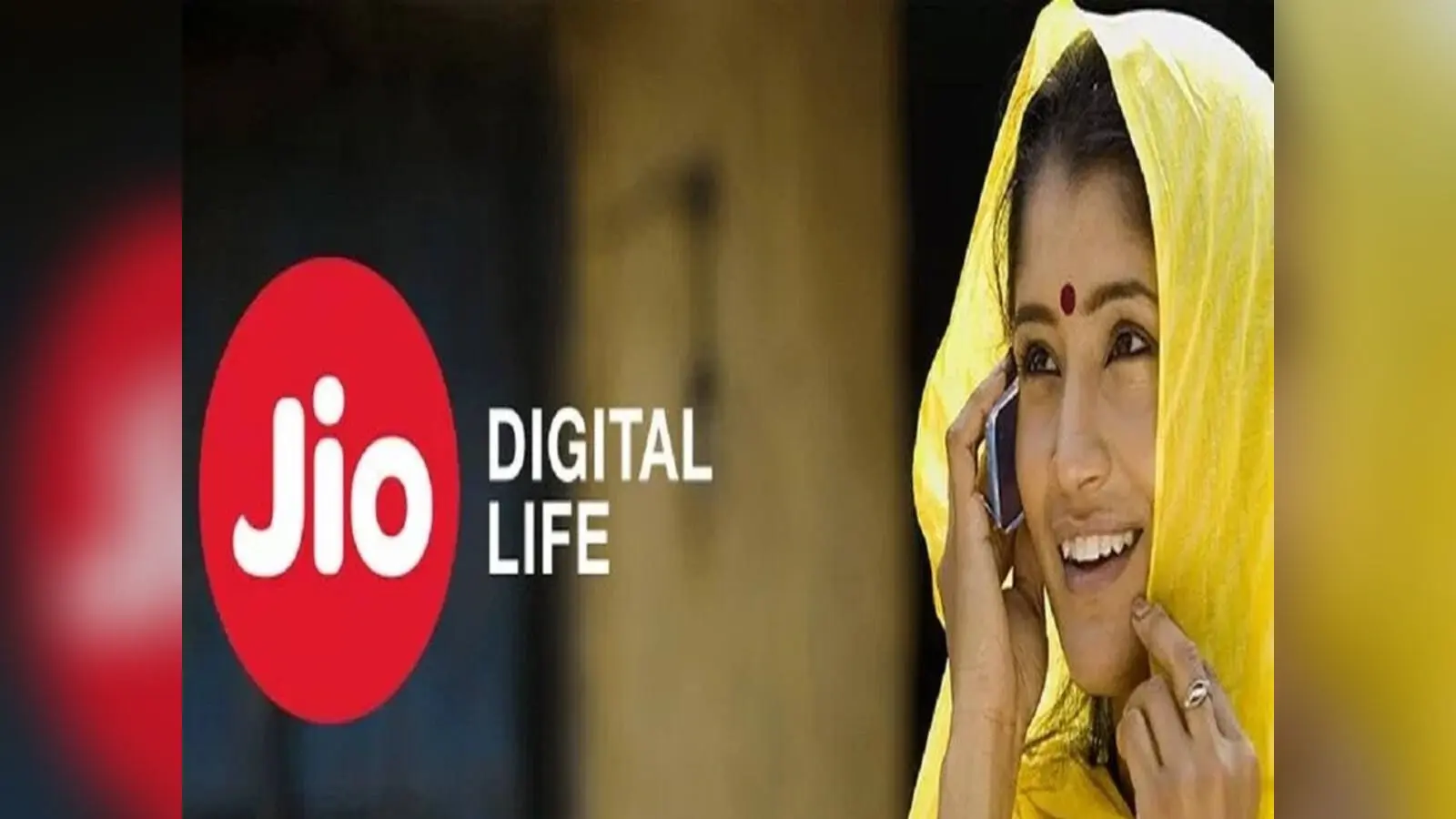Jio Cheapest Plan: जियो के सबसे सस्ते रीचार्ज प्लान, केवल 25 रुपये में पाएं 2GB डेटा