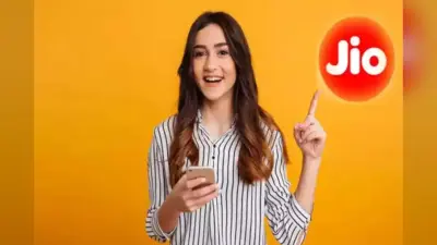 जियो ने लॉन्च किये नये पोस्टपेड फैमिली प्लान – जियो प्लस, एक महीने का ट्रायल मिलेगा फ्री