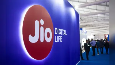 JIO 5G Launch: जियो ने नॉर्थ ईस्ट सर्कल के सभी छह राज्यों में एक साथ लॉन्च किया ट्रू 5जी