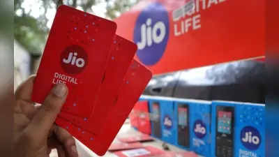 Jio रिचार्ज प्लान्स को लेकर न हों कन्फ्यूज, ये हैं सबसे सस्ते और बेस्ट ऑप्शंस