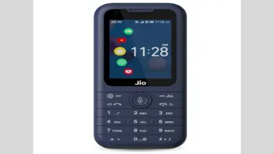 JioPhone Prima 4G की सेल हुई शुरू, UPI पेमेंट्स के साथ चला सकेंगे WhatsApp, पाएं कीमत की जानकारी