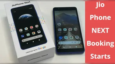 Jiophone Next की बुकिंग शुरू, फोन की EMI के साथ डेटा – काॅलिंग फ्री