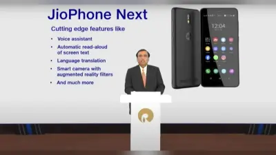 Jio Phone Next के साथ भारत को 2G मुक्त बना पाएगी Reliance? जानिए क्या कहता है बाजार