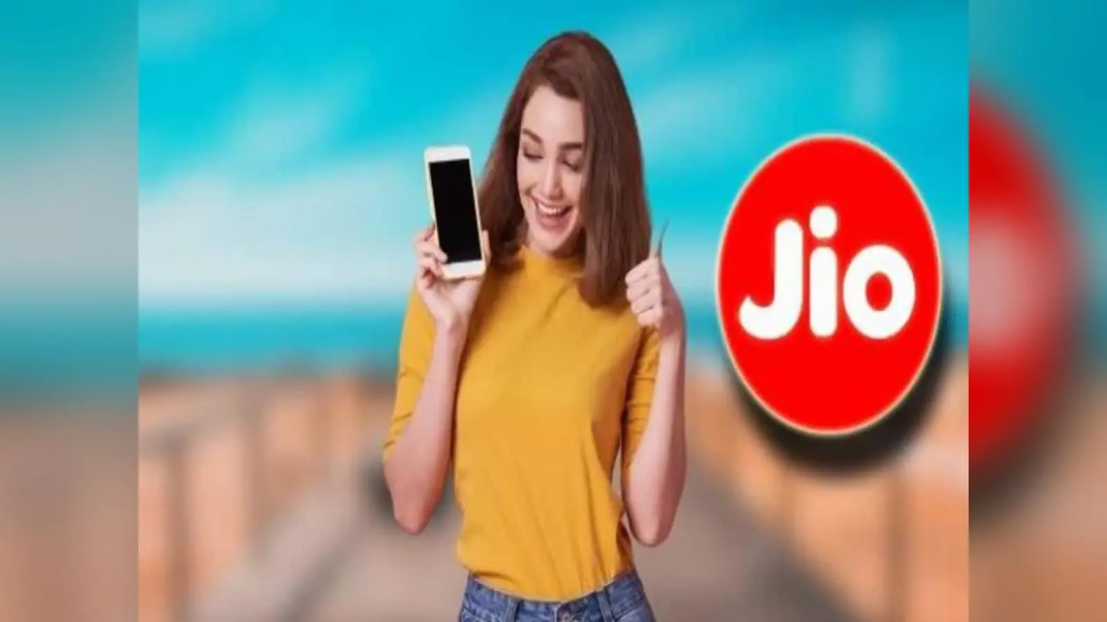 JIO का यह प्लान हो गया सस्ता, मिलेगी 90 दिनों की वैलिडिटी और 180GB डेटा