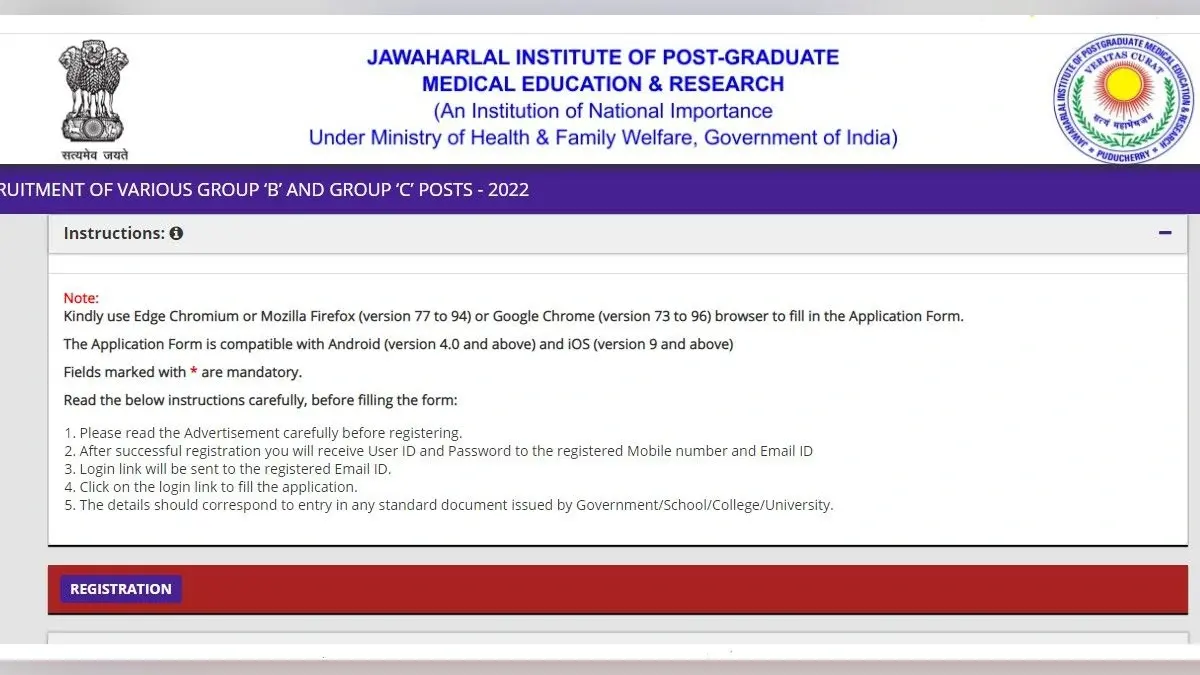 JIPMER Recruitment 2022:नर्सिंग ऑफिसर समेत, कुल 139 पदों पर भर्ती, सैलरी 44900 रुपए तक, ऐसे करें आवेदन