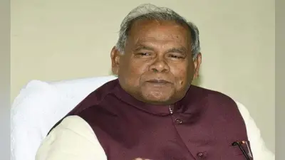 Imamganj Election Result 2020: इमामगंज विधानसभा क्षेत्र से जीते जीतन राम मांझी, हम-राजद के बीच हुई कांटे की टक्कर