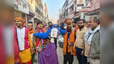 Pragya Thakur News: ‘शूद्र को शूद्र कहने पर बुरा मान जाते हैं…’ प्रज्ञा ठाकुर के बयान पर जीतन राम मांझी का पलटवार, बोले- BJP सांसद दलितों से माफी मांगे