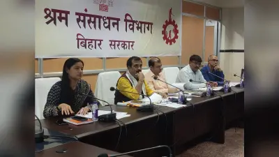 श्रम संसाधन विभाग का कार्यालय, ई-ऑफिस में होगा होगा तब्दील, मंत्री जिवेश ने अधिकारियों को दिया निर्देश