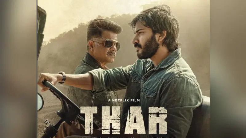 Thar Trailer: अनिल कपूर और हर्षवर्धन की फिल्म ‘थार’ का ट्रेलर रिलीज, सस्पेंस और थ्रिलर का डबल डोज