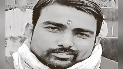 Jharkhand Tourism: साहिबगंज के उधवा में मिलेगा कश्मीर की डल झील जैसा मजा, एक बार जरूर करें विजिट