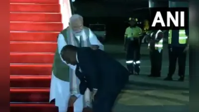 VIDEO: पापुआ न्यू गिनी के प्रधानमंत्री ने पीएम मोदी के छुए पैर, किया ग्रैंड वेलकम