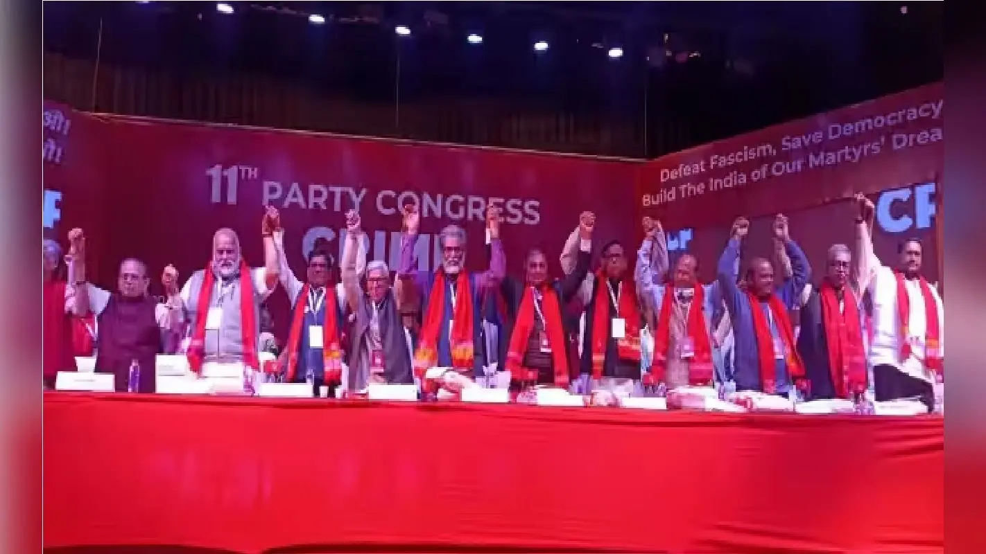 पटना में देश -विदेश के वामपंथियों का हुआ जुटान, मोदी सरकार को हटाने के लिए सभी एक सुर में आए