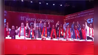 पटना में देश -विदेश के वामपंथियों का हुआ जुटान, मोदी सरकार को हटाने के लिए सभी एक सुर में आए