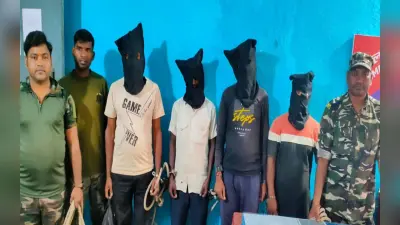 Jharkhand News: नक्सली संगठन JJMP के चार समर्थक लातेहार में गिरफ्तार, पप्पू लोहरा समेत 17 पर नामजद FIR