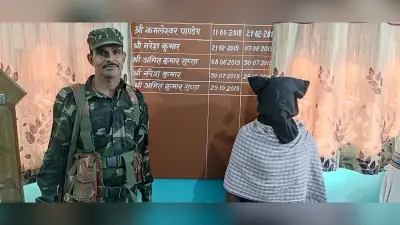 Jharkhand News : आय से अधिक संपत्ति मामले में कार्रवाई, नक्सली संगठन JJMP सुप्रीमो पप्पू लोहरा के पिता को जेल
