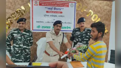 झारखंड: नक्सल सरेंडर पॉलिसी ‘नयी दिशा’ से हुआ प्रभावित, JJMP के एरिया कमांडर सत्येंद्र उरांव ने किया सरेंडर